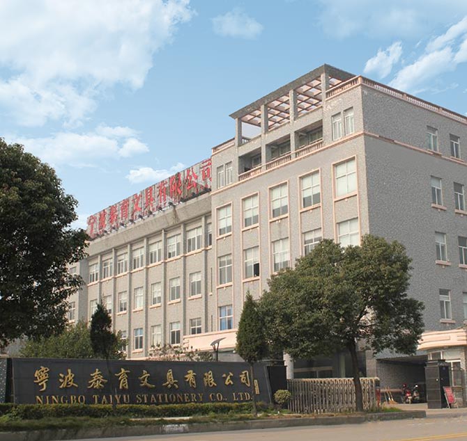 Ningbo Taiyu Cancelleria Co., Ltd.